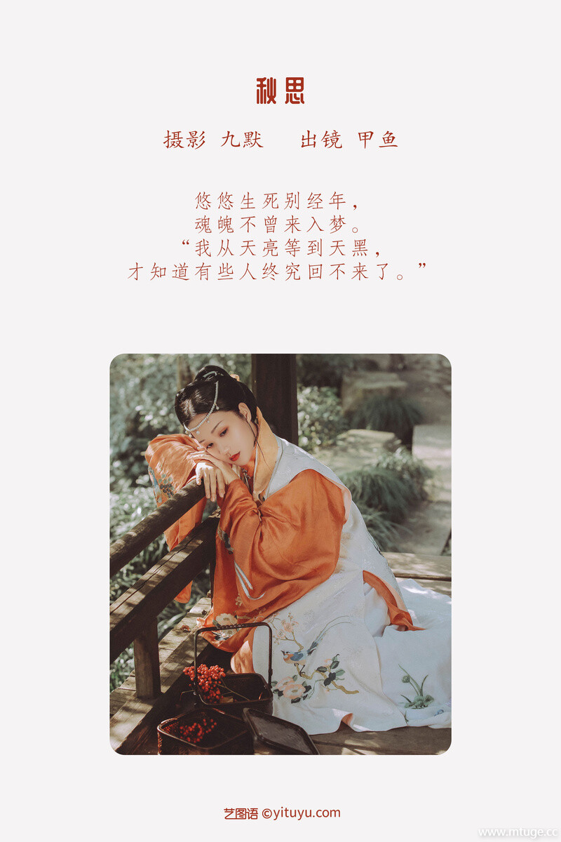 0001.jpg