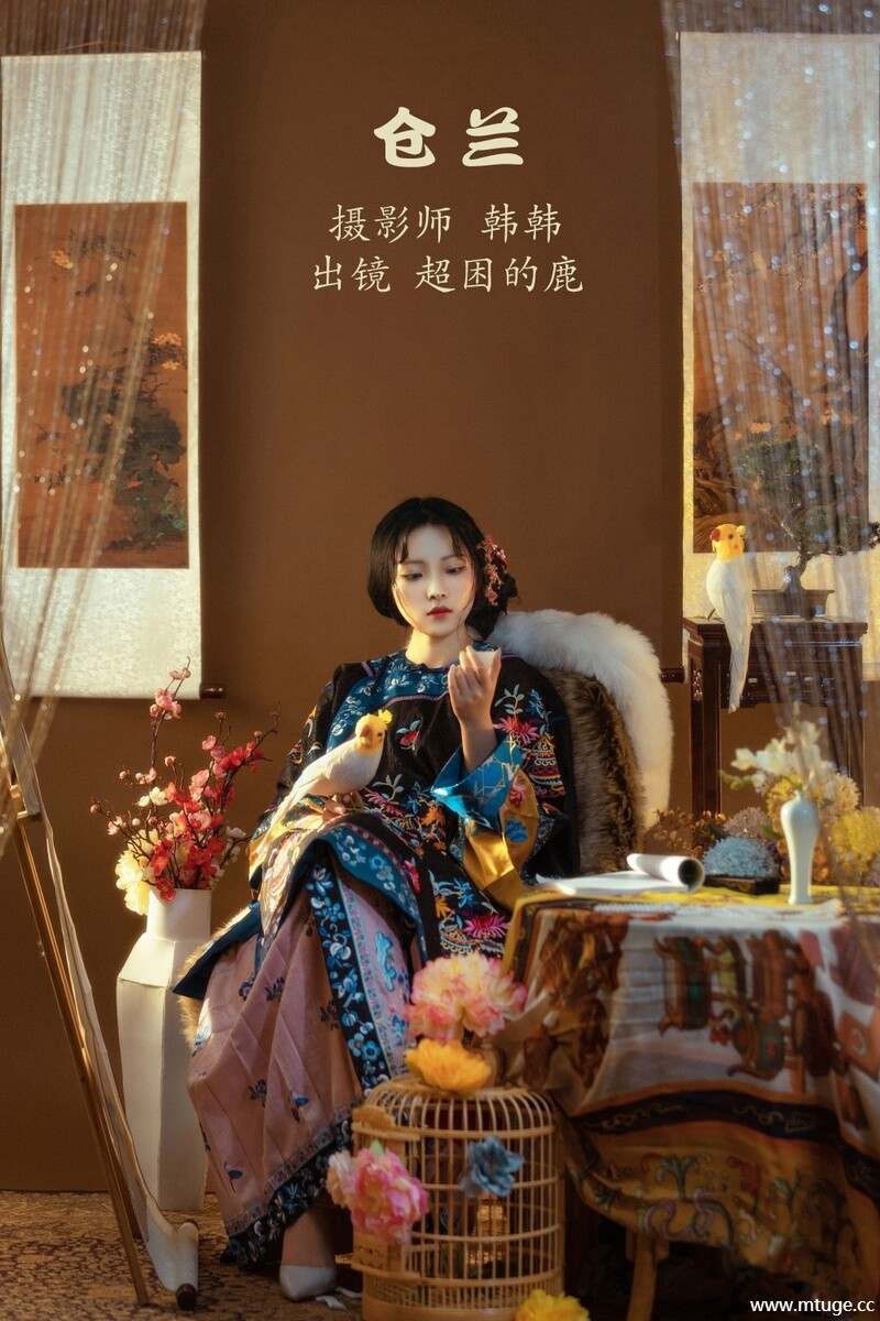 [YITUYU艺图语] 2022.10.20 仓兰 超困的鹿 [19+1P-366MB]