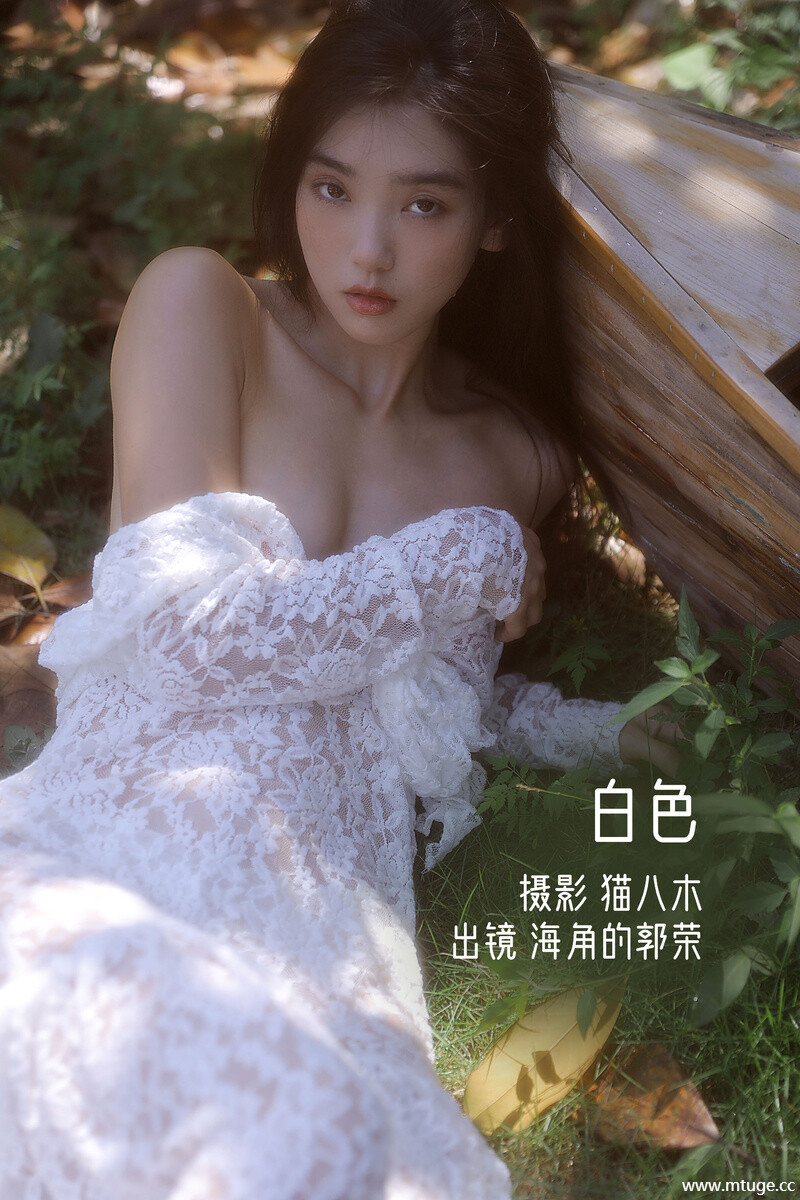 [YITUYU艺图语] 2022.10.28 白色 海角的郭荣 [23+1P-469MB]