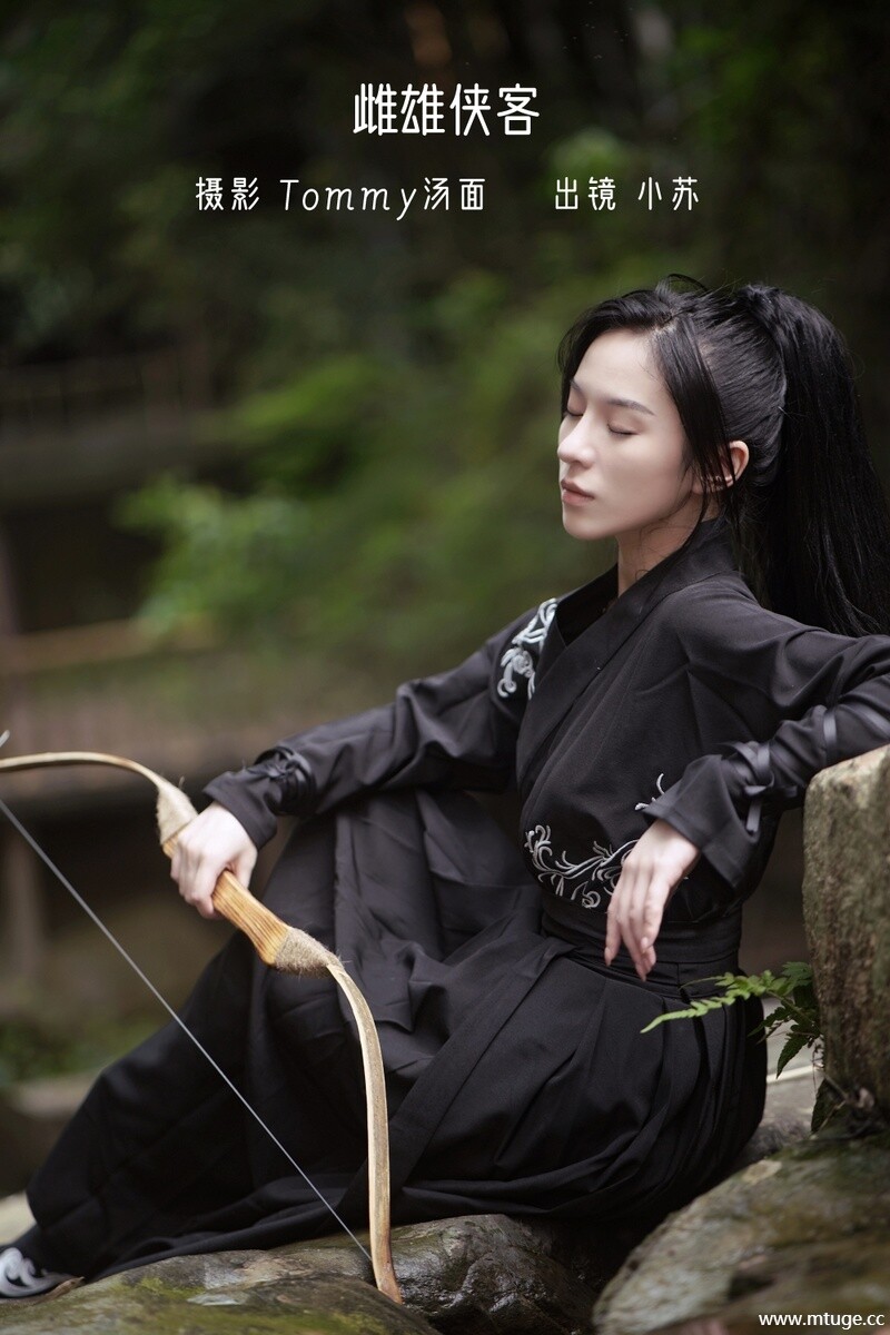 [YITUYU艺图语] 2022.10.29 雌雄侠客 小苏 [35+1P-469MB]