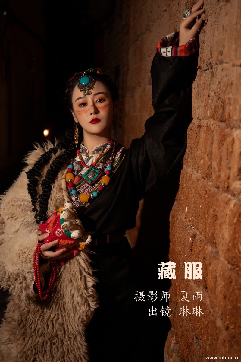 [YITUYU艺图语] 2022.10.31 藏服 琳琳 [25+1P-493MB]