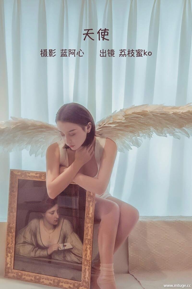 cover_compressed.jpg