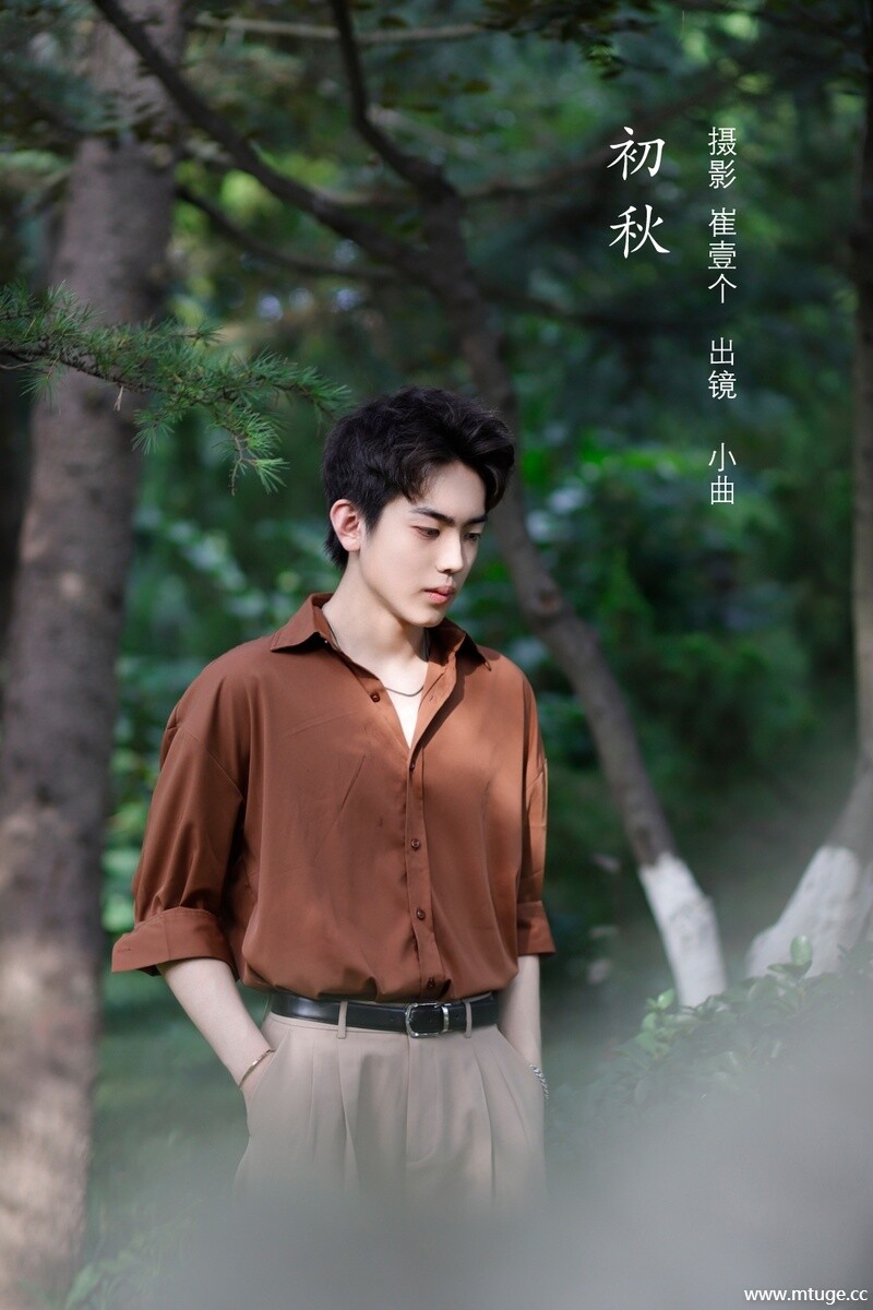 [YITUYU艺图语] 2022.11.02 初秋 小曲 [23+1P-178MB]
