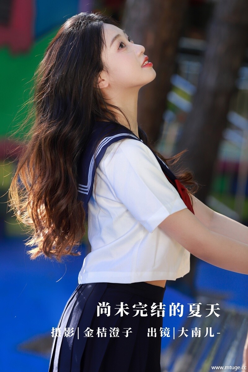 [YITUYU艺图语] 2022.11.02 尚未完结的夏天 大南儿- [19+1P-188MB]