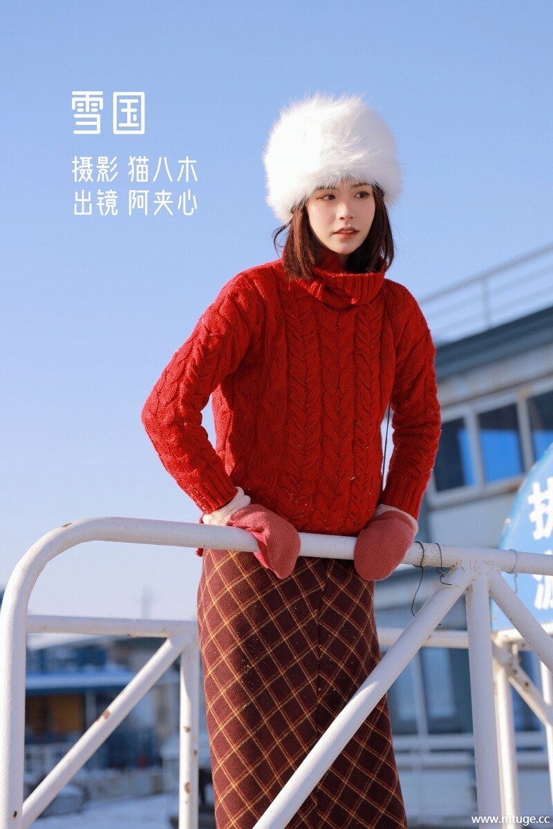 [YITUYU艺图语] 2022.11.03 雪国 啊夹心 [24+1P-218MB]