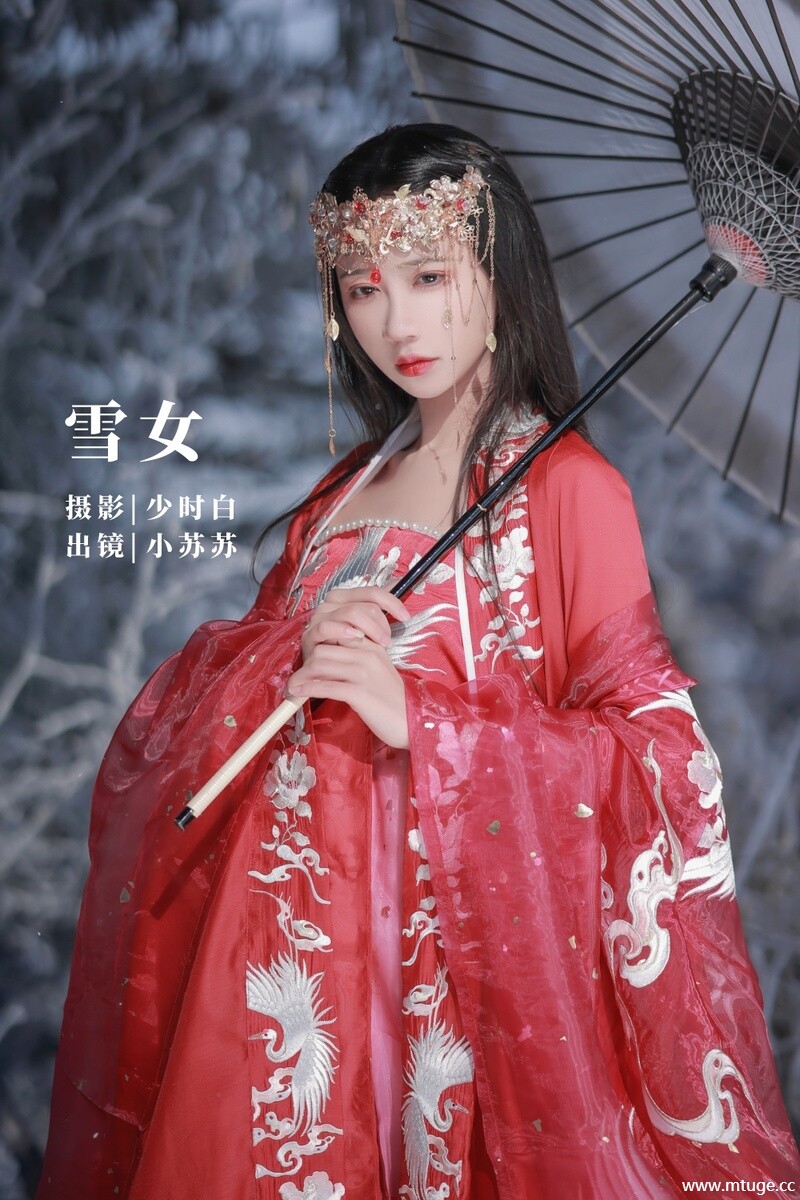 [YITUYU艺图语] 2022.11.10 雪女 -绮罗生的小苏苏- [29+1P-250MB]