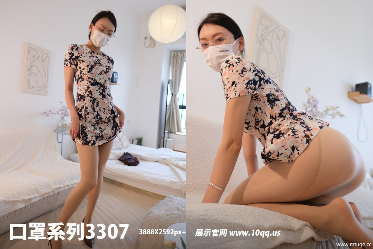 [ROSI写真]口罩系列2025.07.02 NO.3307 [107P-180MB]