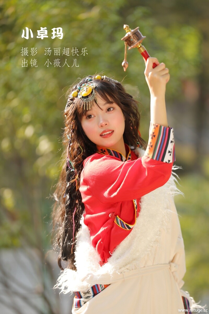[YITUYU艺图语] 2022.11.11 小卓玛 小薇人儿 [32+1P-380MB]