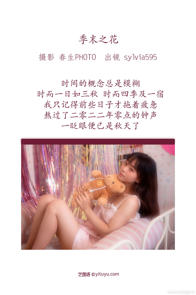 0001.jpg