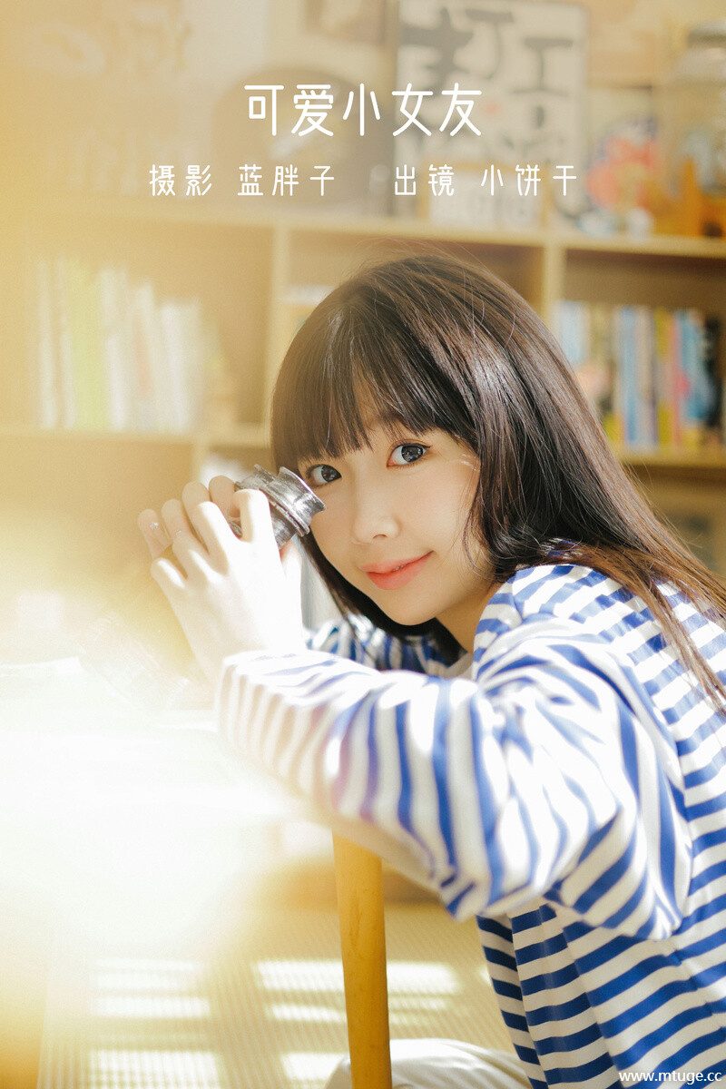 [YITUYU艺图语] 2022.11.16 可爱小女友 小饼干 [49+1P-404MB]