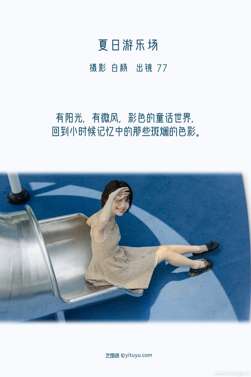 0001_compressed.jpg