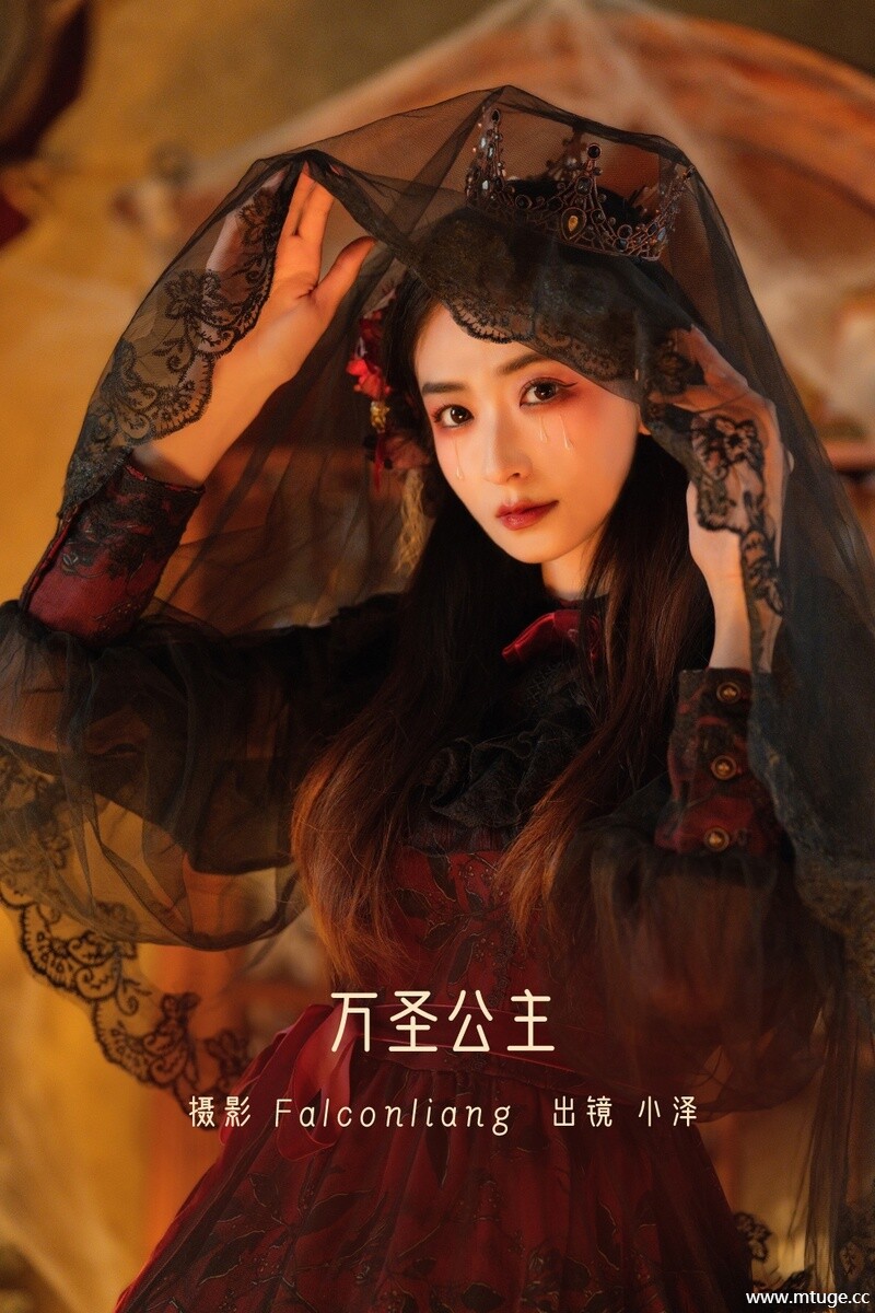[YITUYU艺图语] 2022.11.27 万圣公主 小泽 [27+1P-393MB]