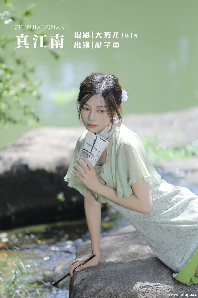 [YITUYU艺图语] 2022.11.29 真江南 桃芊鱼 [29+1P-457MB]