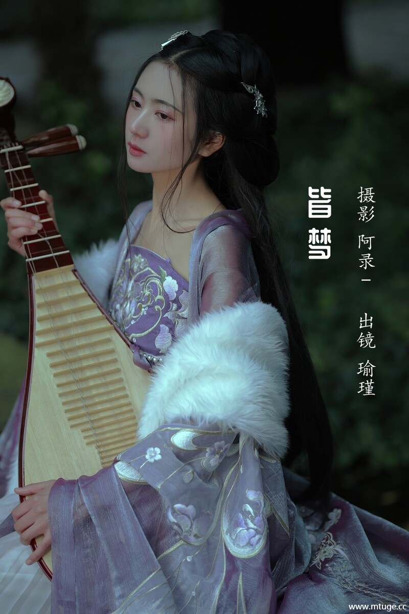[YITUYU艺图语] 2022.12.01 皆梦 瑜瑾 [26+1P-496MB]