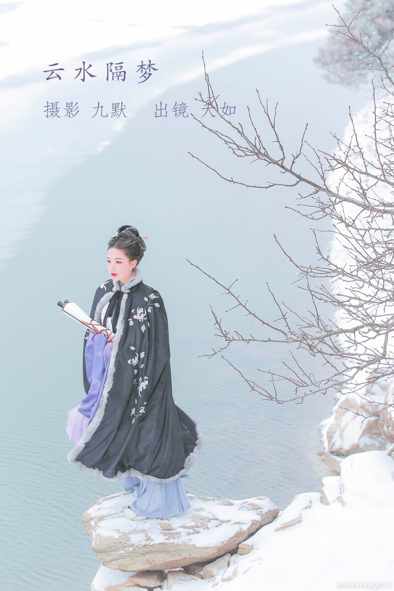 [YITUYU艺图语] 2022.12.03 云水隔梦 大如如酱 [20+1P-90MB]