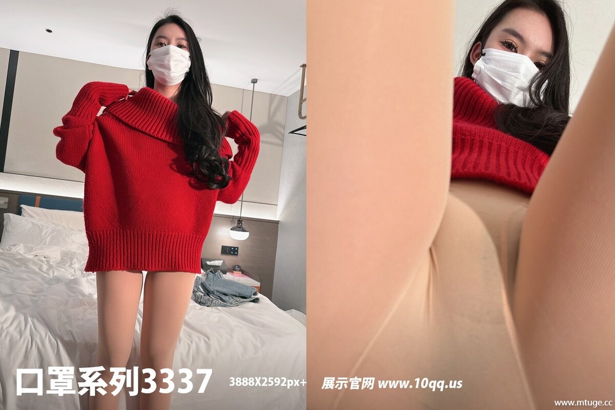 [ROSI写真]口罩系列2025.08.01 NO.3337 [37P-120MB]