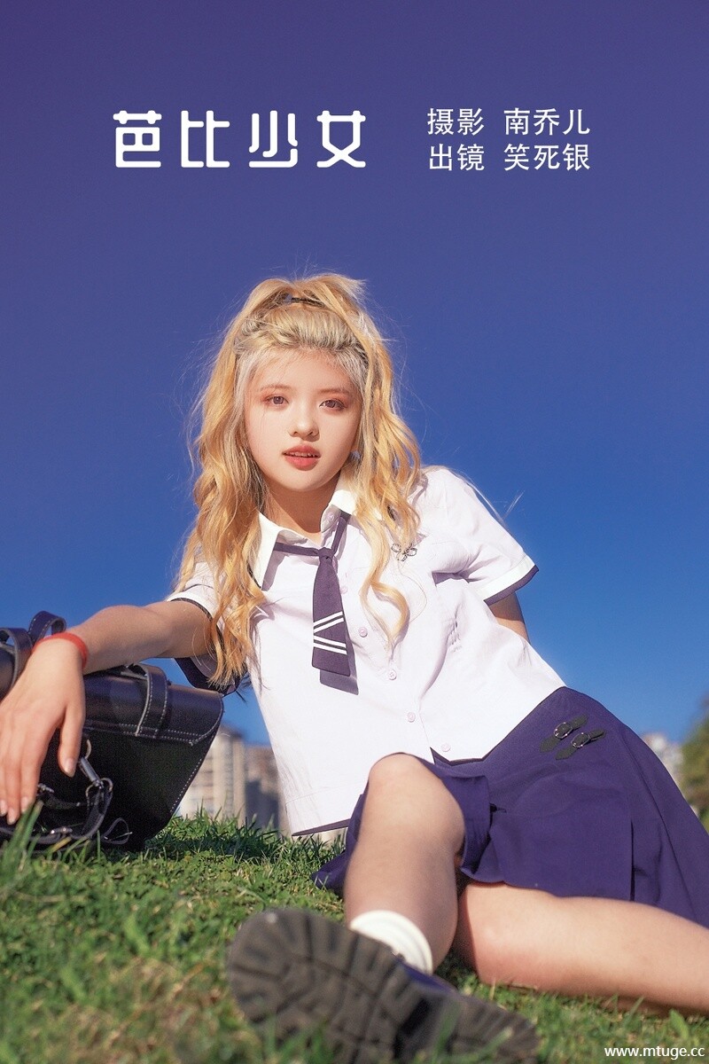 cover_compressed.jpg