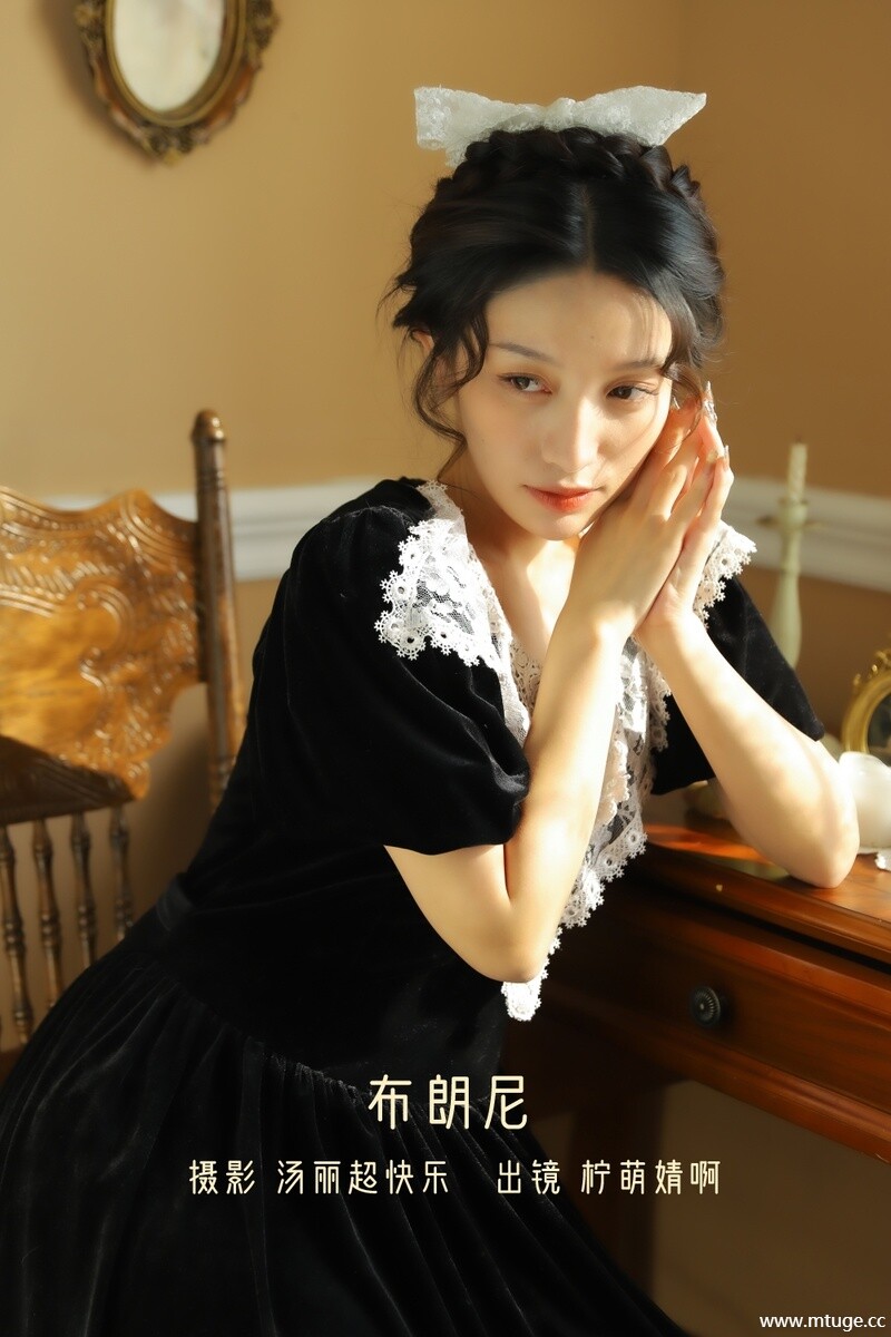 [YITUYU艺图语] 2022.12.18 布朗尼 柠萌婧啊 [38+1P-374MB]
