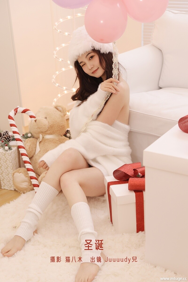 [YITUYU艺图语] 2022.12.25 圣诞 Juuuudy兒 [22+1P-3293MB]