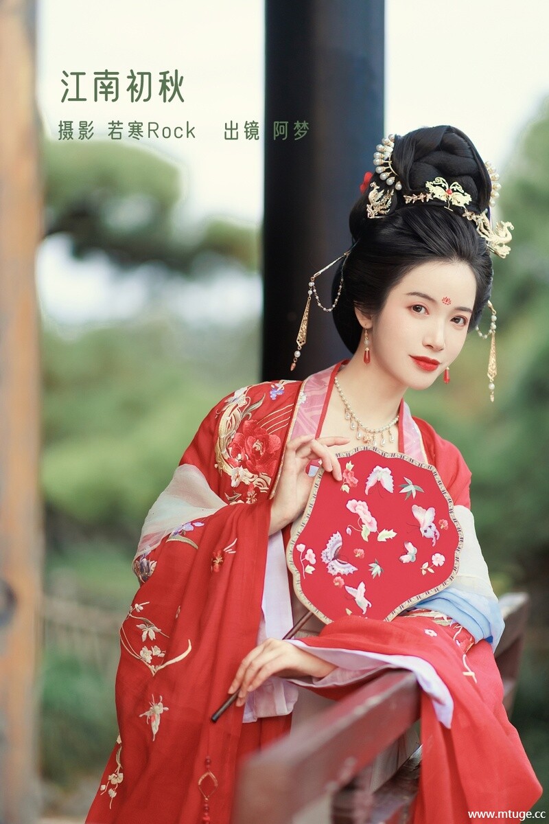 [YITUYU艺图语] 2022.12.27 江南初秋 一只阿梦崽 [38+1P-485MB]