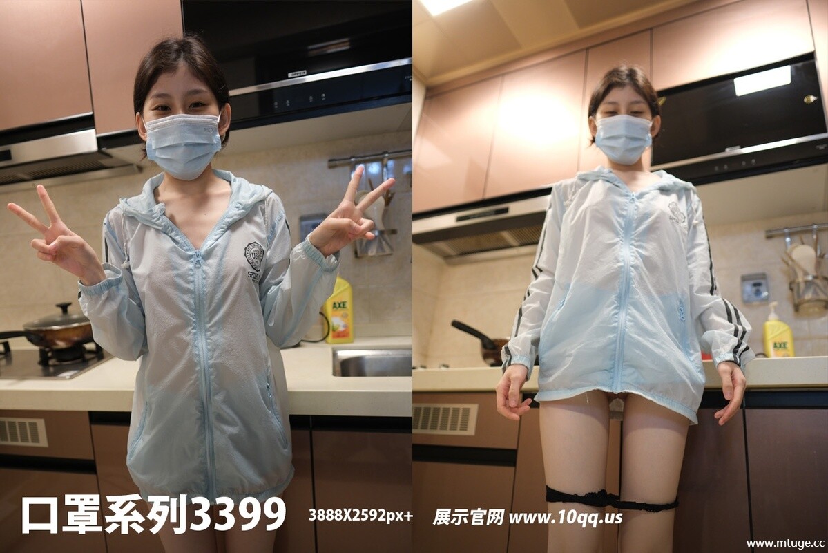 [ROSI写真]口罩系列2025.10.02 NO.3399 [91P-286MB]
