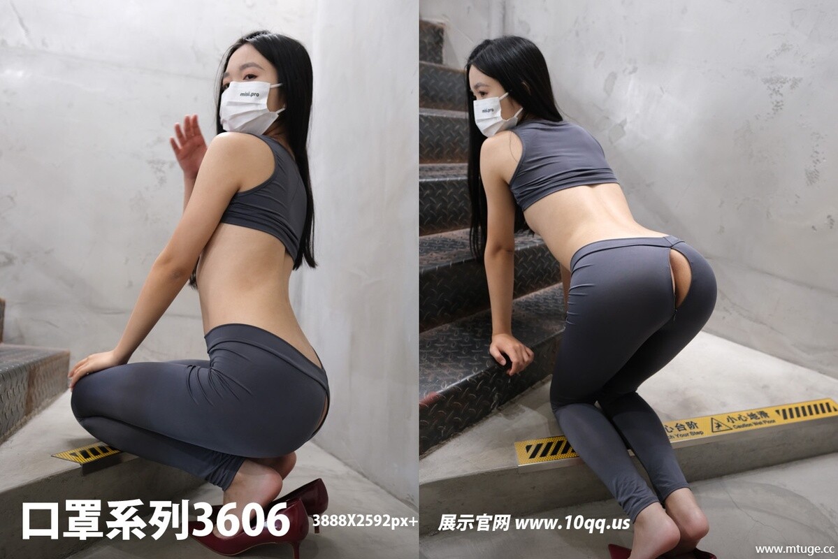 [ROSI写真]口罩系列2026.04.27 NO.3606 [80P-229MB]
