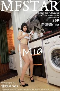 [MFStar模范学院] 2020.02.17 Vol.268 徐微微mia [36+1P-97M]