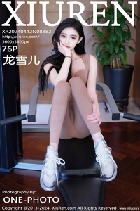 [XiuRen秀人网] 2024.04.12 NO.8382 龙雪儿 [75+1P-793MB]
