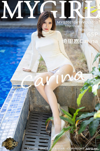 [MyGirl美媛馆] 2021.04.19 Vol.513 绮里嘉Carina [65+1P-533M]