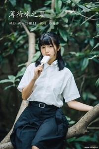 [YITUYU艺图语] 2022.02.23 薄荷味之夏 小菊菊菊菊菊子_jiu [24+1P-141MB]