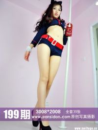 [PANS盘丝洞写真]2014-02-08 NO.199期 梦梦[39P+1V/260M]