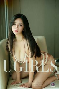 [Ugirls爱尤物] 2018.07.10 No.1147 古菲 菲比寻常 [35P/35.5M]