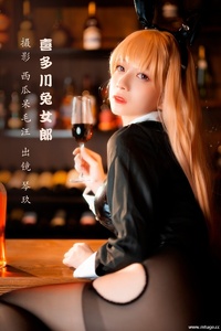 [YITUYU艺图语] 2022.11.29 喜多川兔女郎 清青琴玖 [24+1P-349MB]