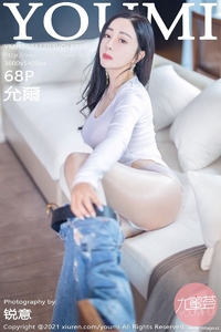 [YOUMI尤蜜荟] 2021.12.03 Vol.726 允爾 [68+1P-586M]