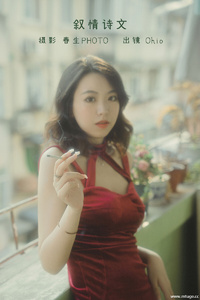 [YITUYU艺图语] 2022.08.18 叙情诗 Ohio [21+1P-298MB]