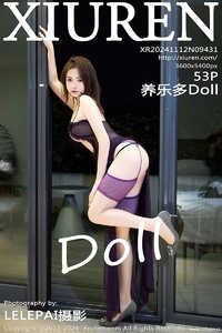 [XiuRen秀人网] 2024.11.12 NO.9431 养乐多Doll [55P-507.8M]