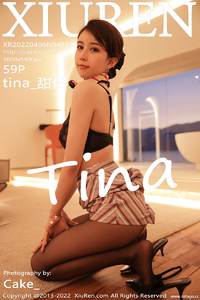 [XiuRen秀人网] 2022.04.06 No.4824 tina_甜仔 [59+1P-161M]