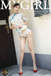 [MyGirl美媛馆] 2020.08.12 VOL.446 方子萱 [105+1P-260M]