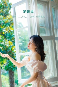 [YITUYU艺图语] 2022.11.12 梦游记 鸭鸭泡芙 [31+1P-290MB]
