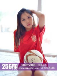 [PANS盘丝洞写真]2014-06-19 NO.256期 默默[38P+1V/358M]