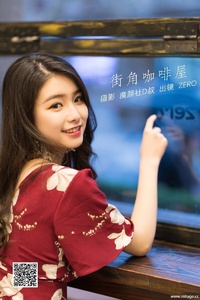 [YITUYU艺图语] 2022.06.01 街角咖啡屋 ZERO [31P-618.35MB]