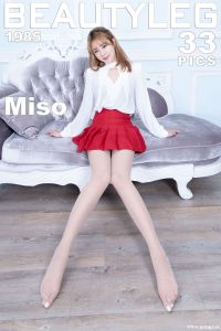 [腿模Beautyleg] 2020.10.14 No.1985 Miso [33P-232M]