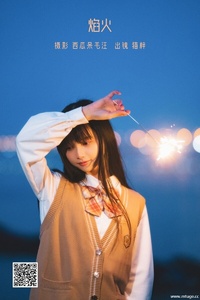 [YITUYU艺图语] 2022.06.06 焰火 猫梓子 [27P-1349.56MB]