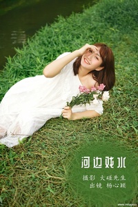 [YITUYU艺图语] 2022.12.01 河边戏水 杨心颖 [21+1P-63MB]