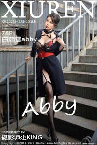 [XiuRen秀人网] 2025.04.15 NO.10155 白茹雪abby [78+1P-712MB]