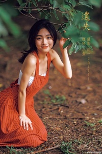 [YITUYU艺图语] 2022.02.11 遗失 小鱼 [20+1P-655MB]