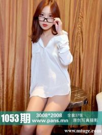 [PANS写真] 2018.11.23 NO.1053 咖喱[1V37+1P290M]