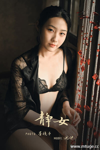 [YALAYI雅拉伊] 2020.05.05 静女 沈伊 [41P-425MB]