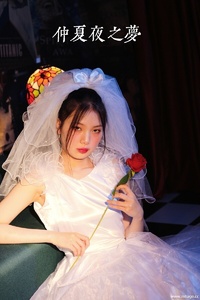 [YITUYU艺图语] 2022.07.30 仲夏夜之梦 Berthe_ [29+1P-493MB]