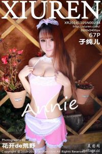 [XIUREN秀人网]XR20141105N00234 2014.11.05 子纯儿Annie[67+1P/368M]